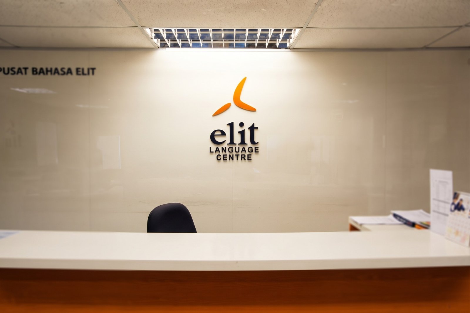 مركز ELIT للغات campus