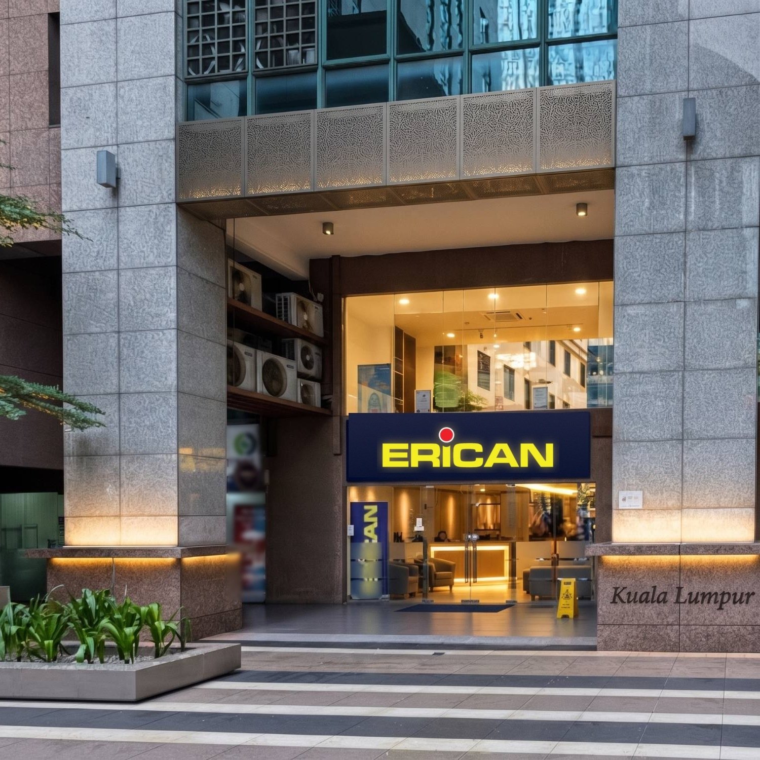 كلية / مركز Erican للغات campus