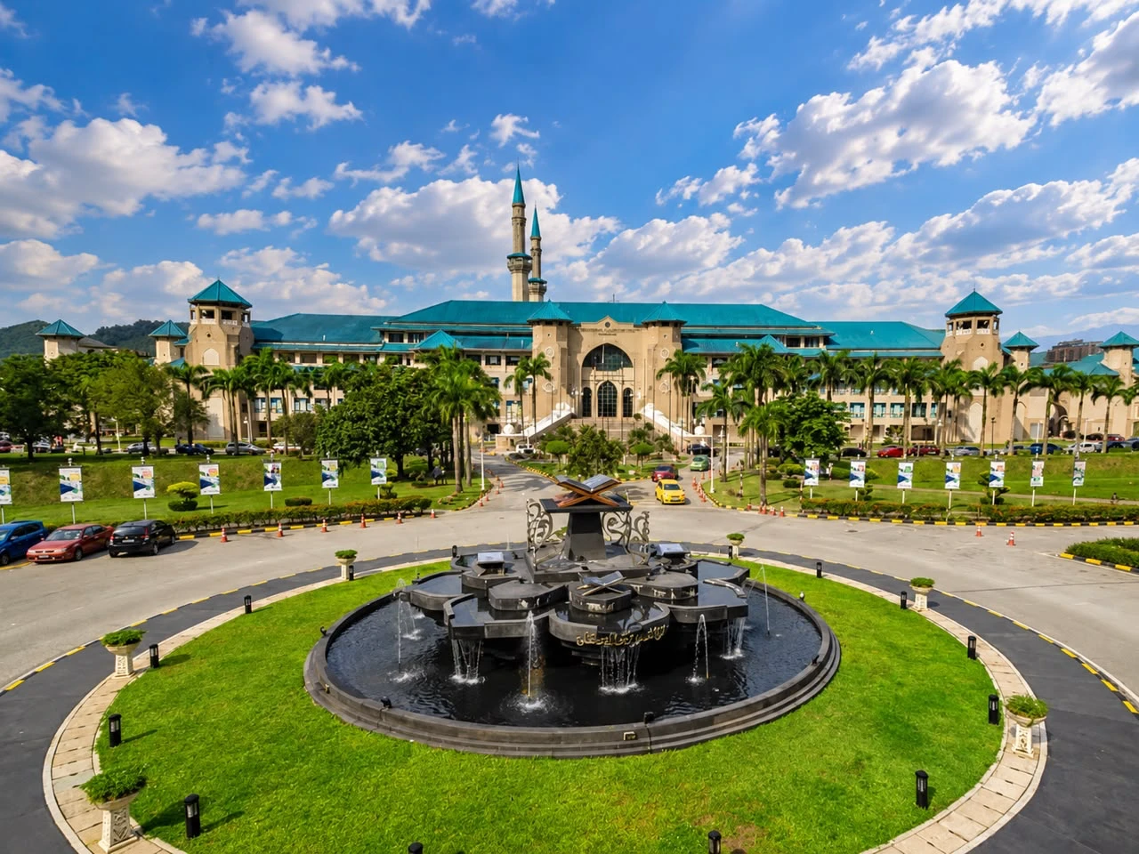 International Islamic University Malaysia (IIUM) campus