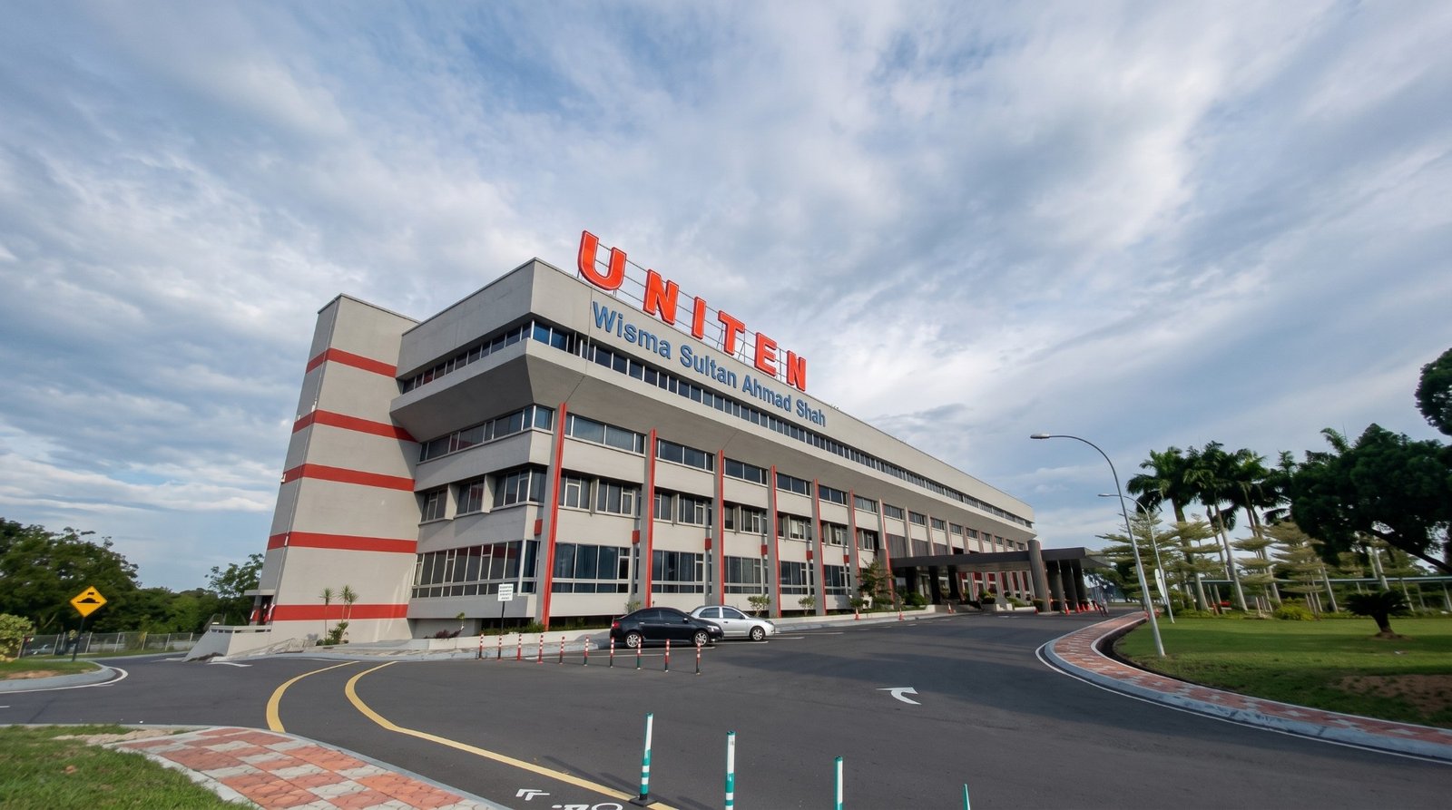 جامعة UNITEN campus