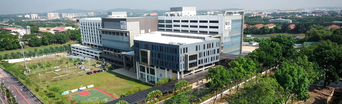 جامعة ولونجونج ماليزيا (UOW Malaysia) campus