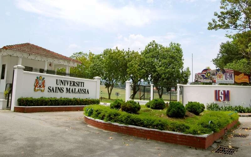 جامعة العلوم الماليزية USM campus